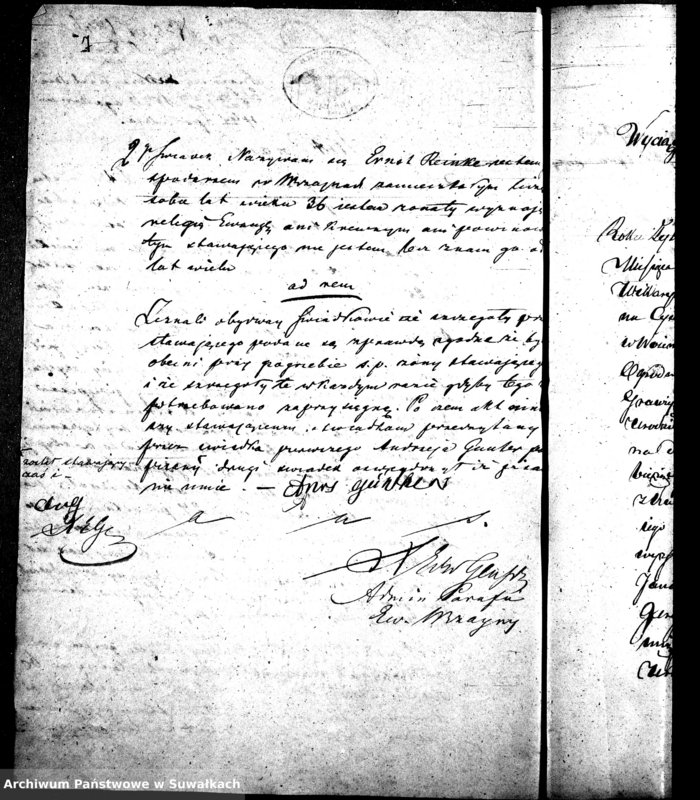 image.from.unit.number "Dowody do Aktów Małżeństw Parafii Ewang. Wiżayny z. r. 1846"