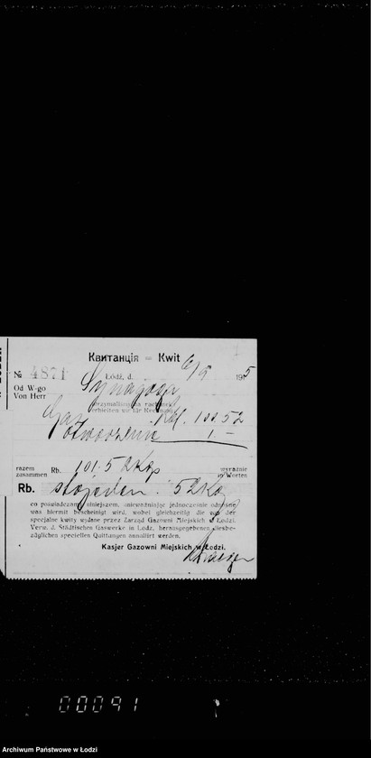 Obraz 11 z jednostki "Synagoga"