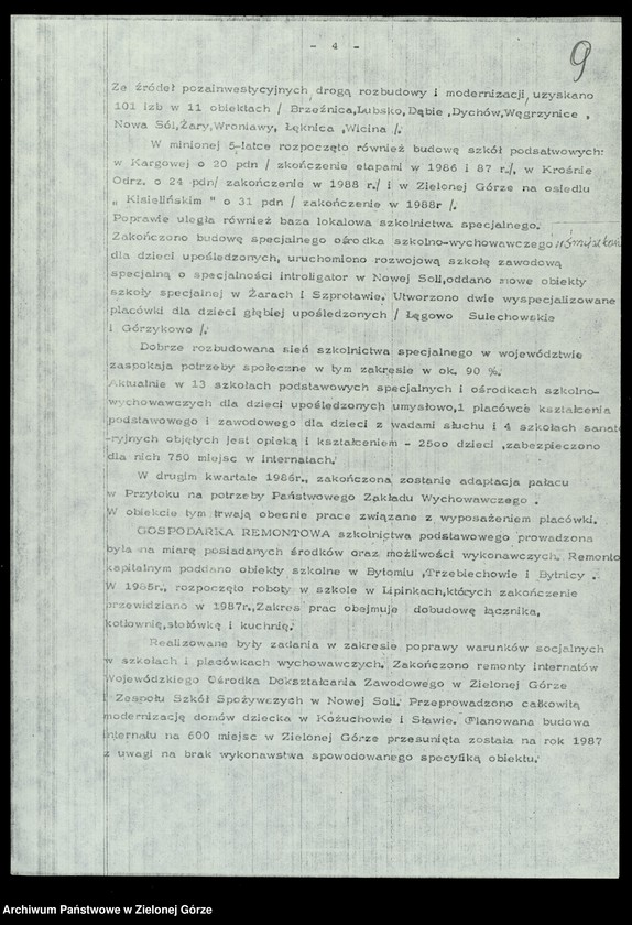 image.from.unit.number "Protokóły z posiedzeń Prezydium Wojewódzkiej Rady Narodowej w Zielonej Górze; Nr 25 - 27 "