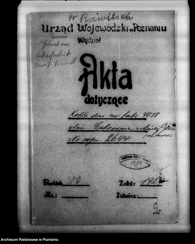 Obraz 4 z jednostki "Cukrownia w Miejskiej Górce nr woj. kotła 2644"