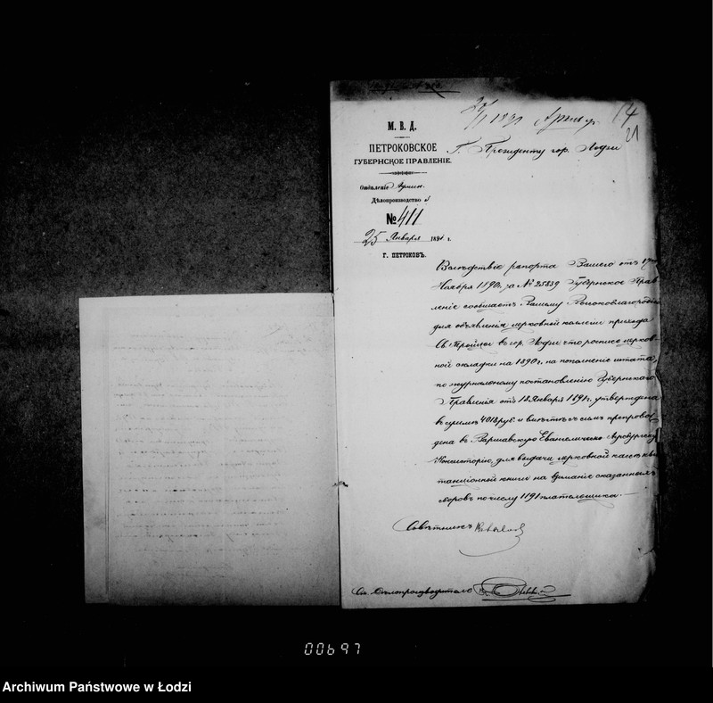 Obraz 20 z jednostki "O evengeličeskich kostelach"