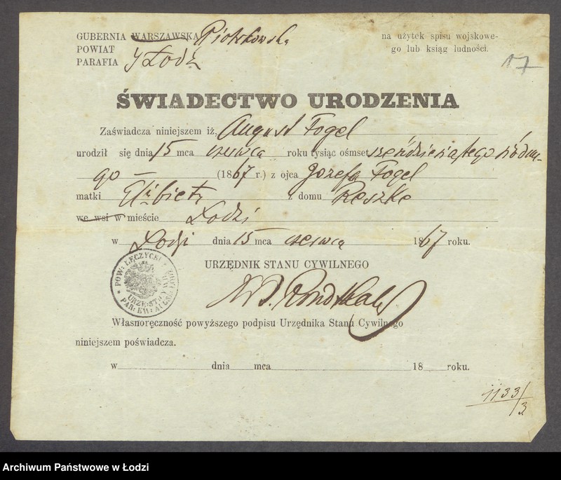 Obraz 19 z jednostki "Dowody metrykalne stałych mieszkańców m. Łodzi nr domu 1133-1133b"