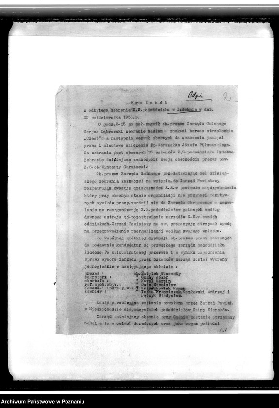 Obraz 6 z jednostki "Protokoły zebrań, korespondencja w sprawach personalnych, organizacyjnych i finansowych"