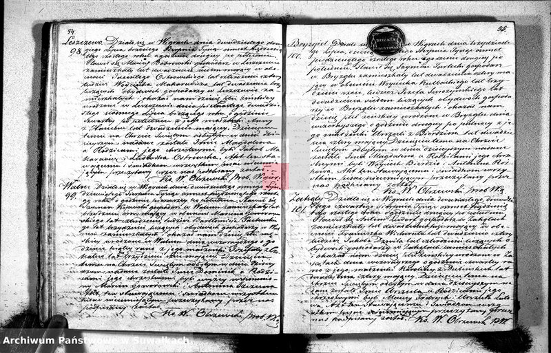 image.from.unit.number "Duplikat akt urodzonych, zaślubionych i zmarłych parafii wigierskiej z roku 1856"