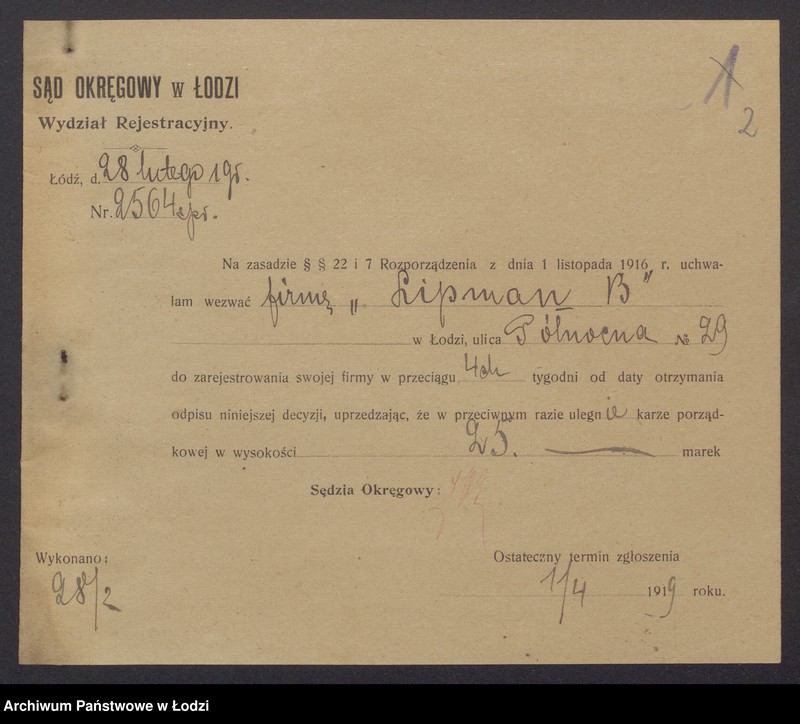 Obraz 4 z jednostki "Moszek Lipman – ponczoszarnia"