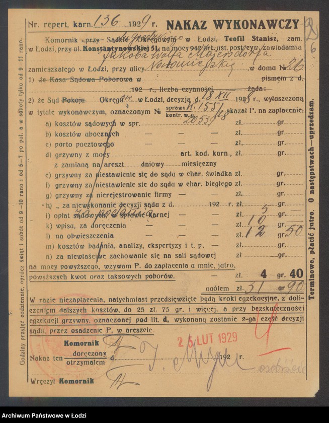 Obraz 8 z jednostki "Jakób Wolf Majersdorf- sprzedaż cukierków i czekolady"