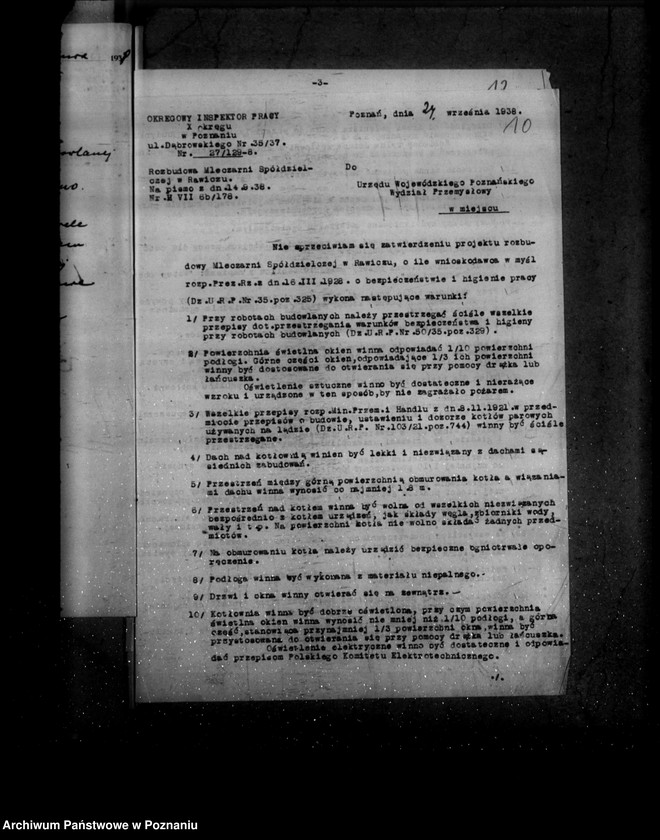 Obraz 14 z jednostki "/Rozbudowa mleczarni w Rawiczu/"