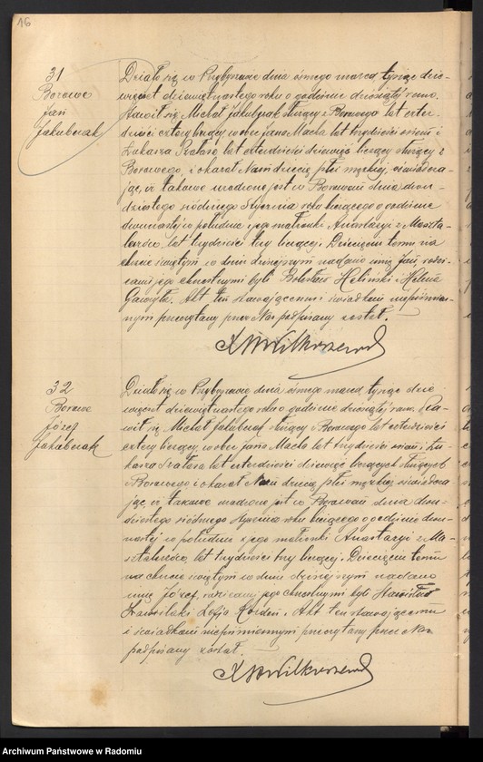 Obraz 18 z jednostki "[Duplikat akt urodzonych, zaślubionych i zmarłych parafii Przybyszew w 1919 roku]"