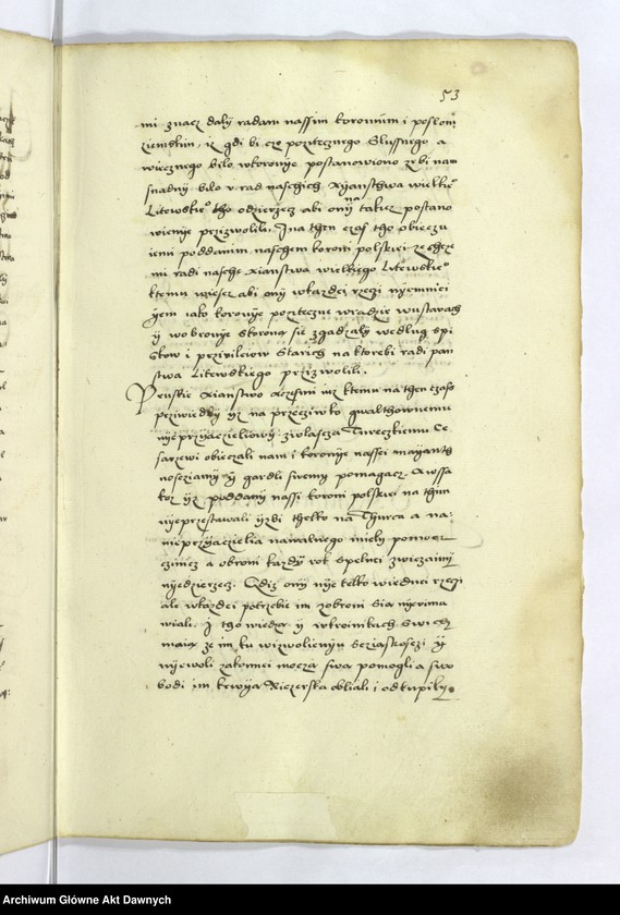 image.from.collection.number "Najstarsza polskojęzyczna konstytucja sejmowa111"