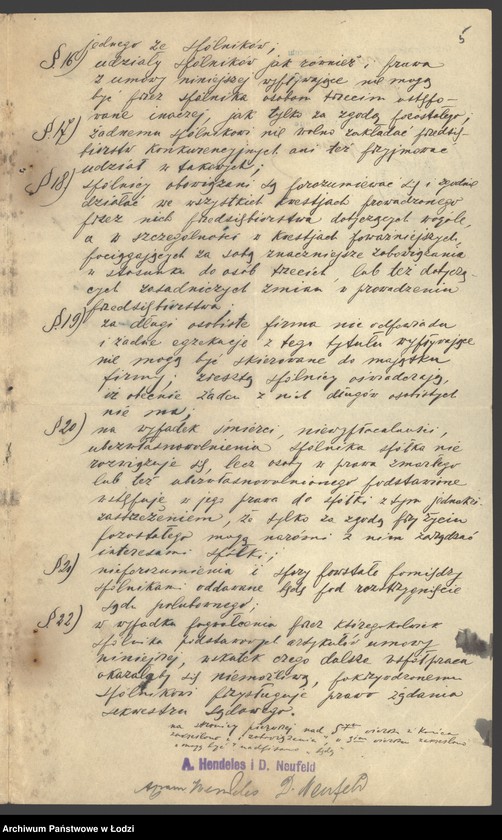 Obraz 7 z jednostki "Abram Hendeles i Dawid Nenfeld- handel towarem galanteryjnym"