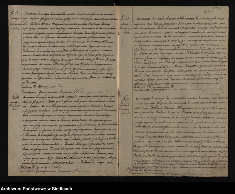 image.from.unit.number "Akta urodzeń, małżeństw, zgonów [skorowidze do akt]"