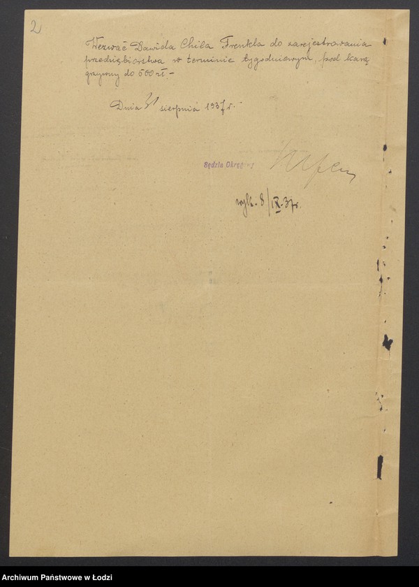 Obraz 4 z jednostki "Chil Dawid Frenkiel- wyrób i sprzedaż manufaktury"