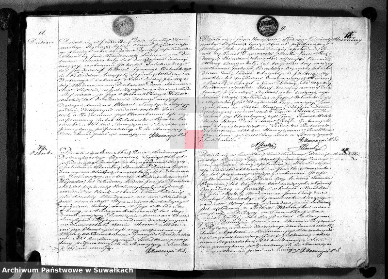 image.from.unit.number "Duplikat akt urodzeń, małżeństw i zgonów wyz. rzym. - kat. W Suwałkach 1853 r."