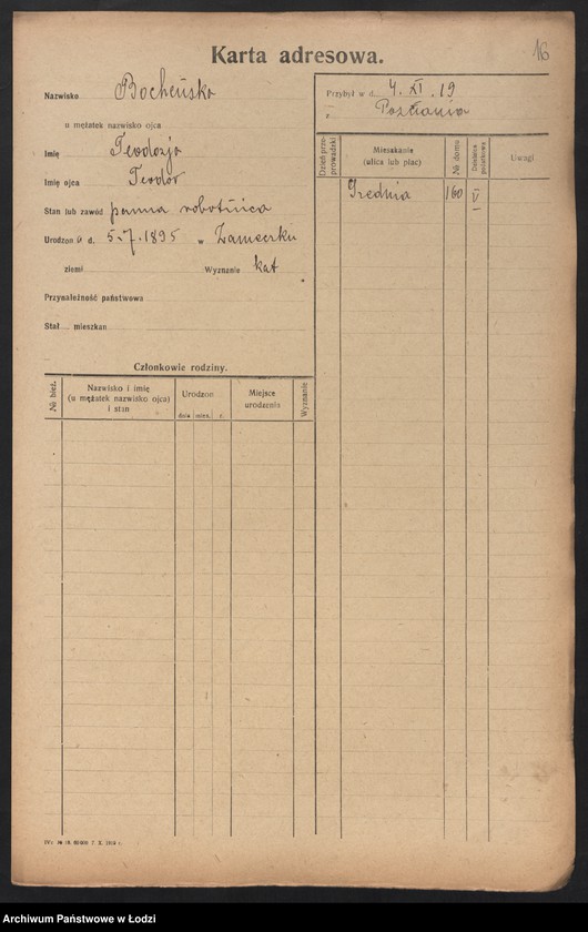 Obraz 18 z jednostki "[Spis ludności Łodzi] Bochenkiewicz - Bogdanow"