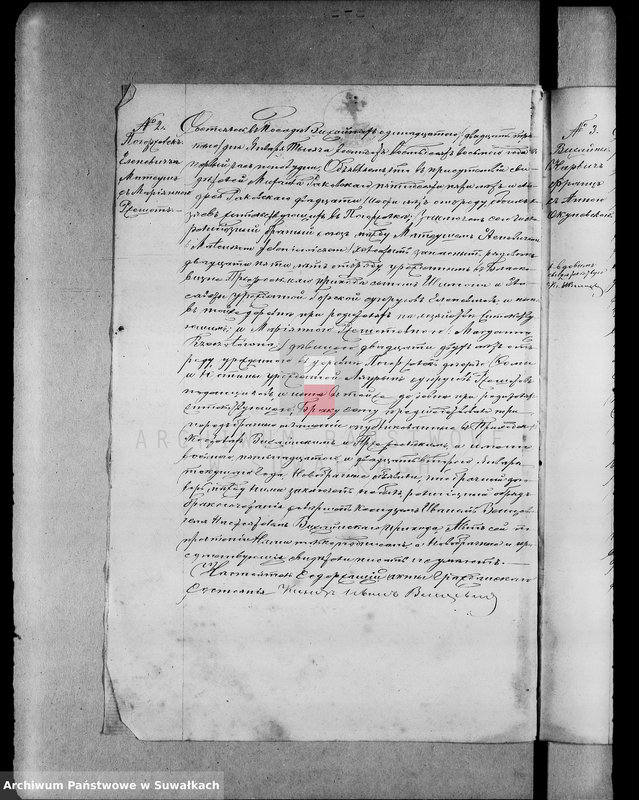 image.from.unit.number "Parafia Rzym.-Kat. Wiżajny [Akta małżeństw 1888-1899]"