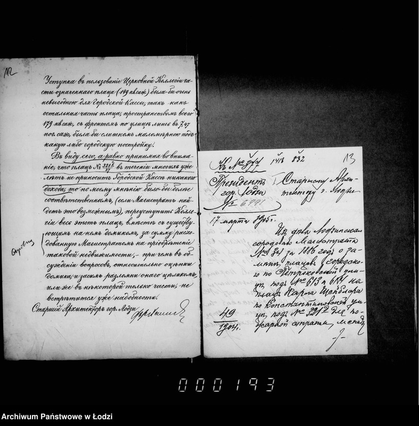 Obraz 16 z jednostki "Po chodatajstvu cerkovnoj kollegji evengeličesko-augs[burskago] prichoda sv. Trojcy ob otdače bezvozmezdno časti gorodskago placa nr 321/27 po Konstantinovskoj ulice pod provedene ulicy"