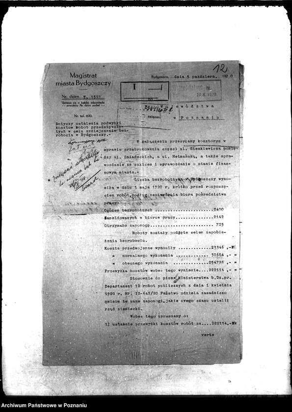 Obraz 16 z jednostki "[korespondencja w sprawie udzielenia zapomóg na roboty interwencyjne w Bydgoszczy]."