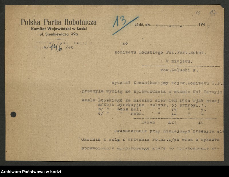 Obraz 18 z jednostki "Korespondencja [z Wydziałem Kolejowym KC]"