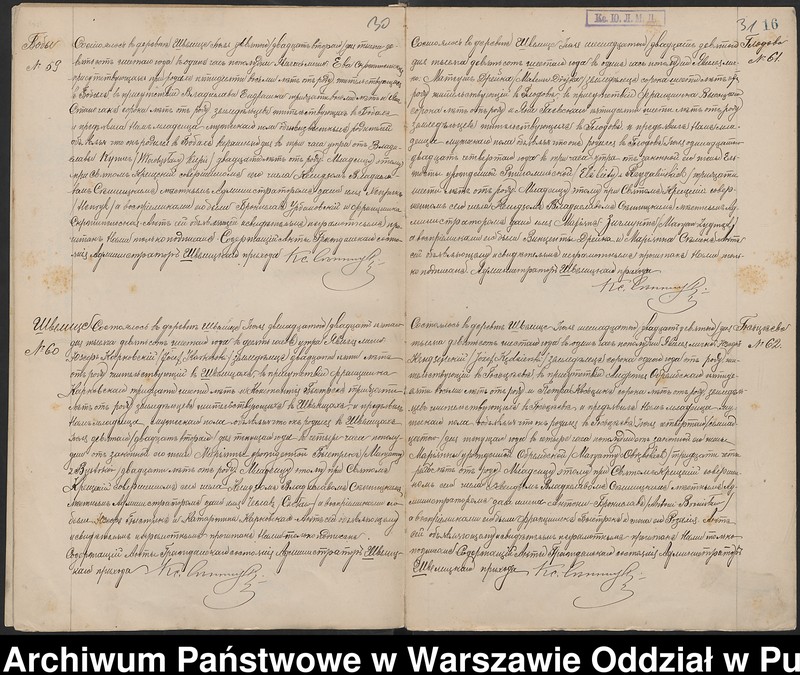 image.from.unit.number "Akta urodzeń, małżeństw i zgonów"