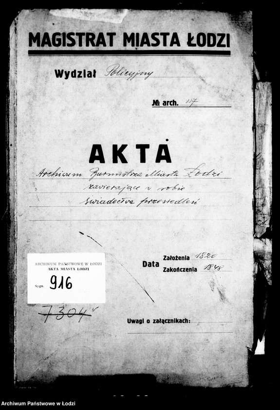 Obraz 4 z jednostki "Akta zawierające w sobie świadectwa przesiedleń"