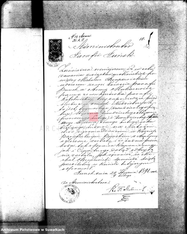 Obraz 15 z jednostki "[Dokumenty do akt małżeństw wyznania rzymsko-katolickiego parafii w Wigrach]"