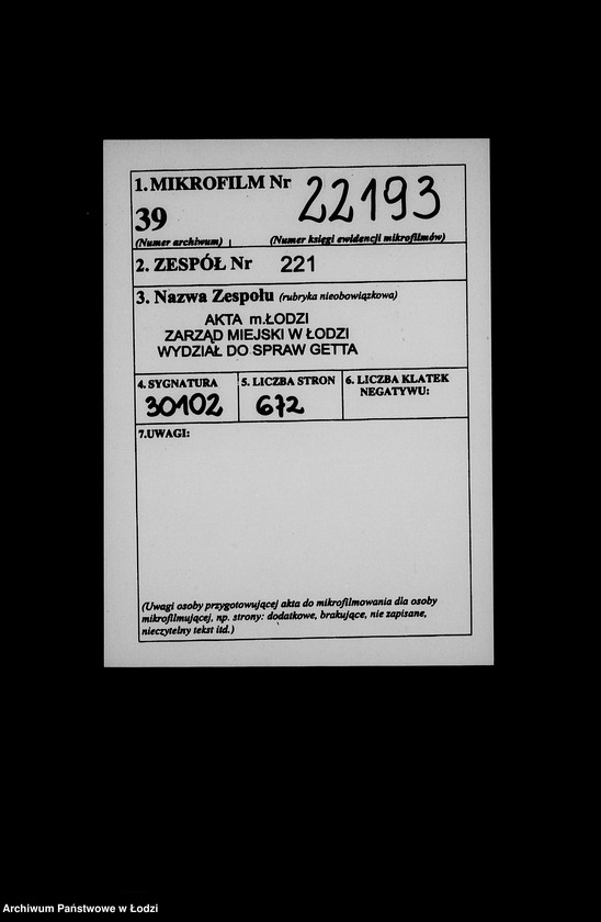 Obraz 1 z jednostki "Aufträge, [Lieferscheinen und Rechnungen] 14731-16050 [Dostawy żywności do Getta]"