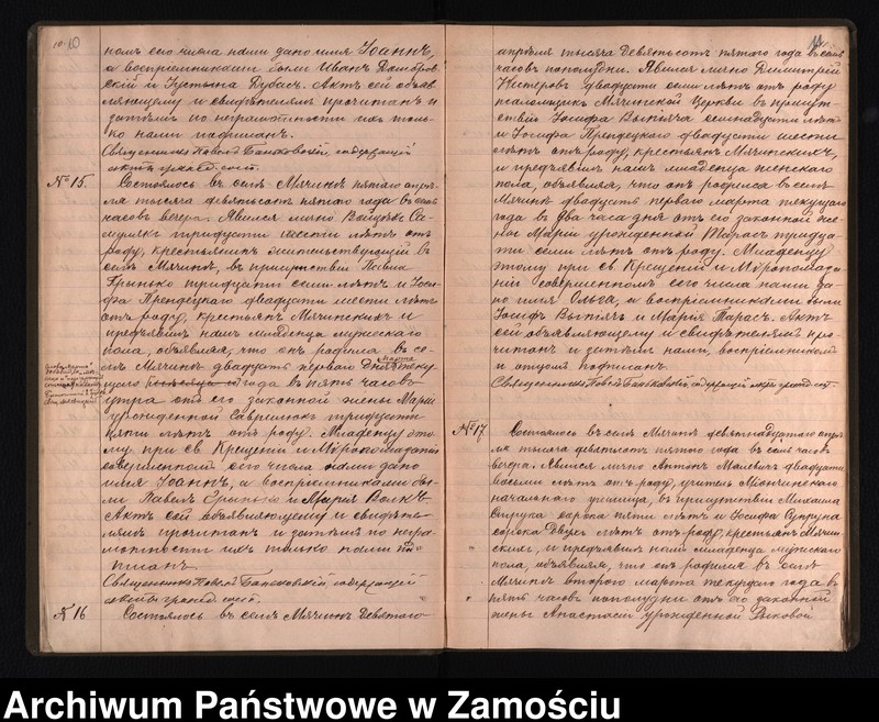 image.from.unit.number "Akta urodzeń, małżeństw, zgonów"