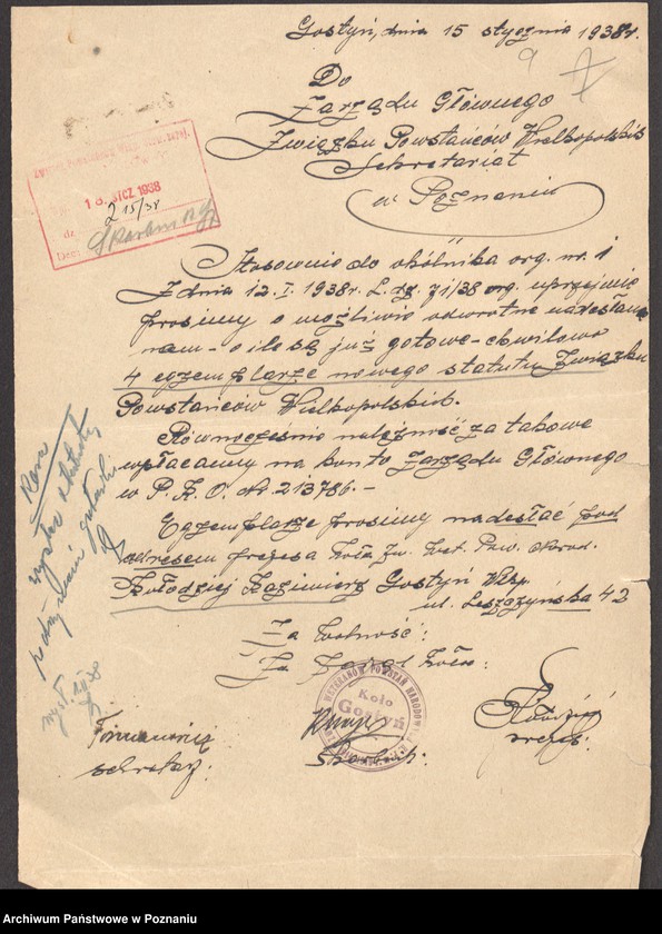 Obraz 12 z jednostki "Sprawy organizacyjno - personalne [ powiadomienie o zebraniach, sprawozdanie z zebrań. Spis bezrobotnych, zaświadczenie o przebiegu służby, programy szkoleniowe."