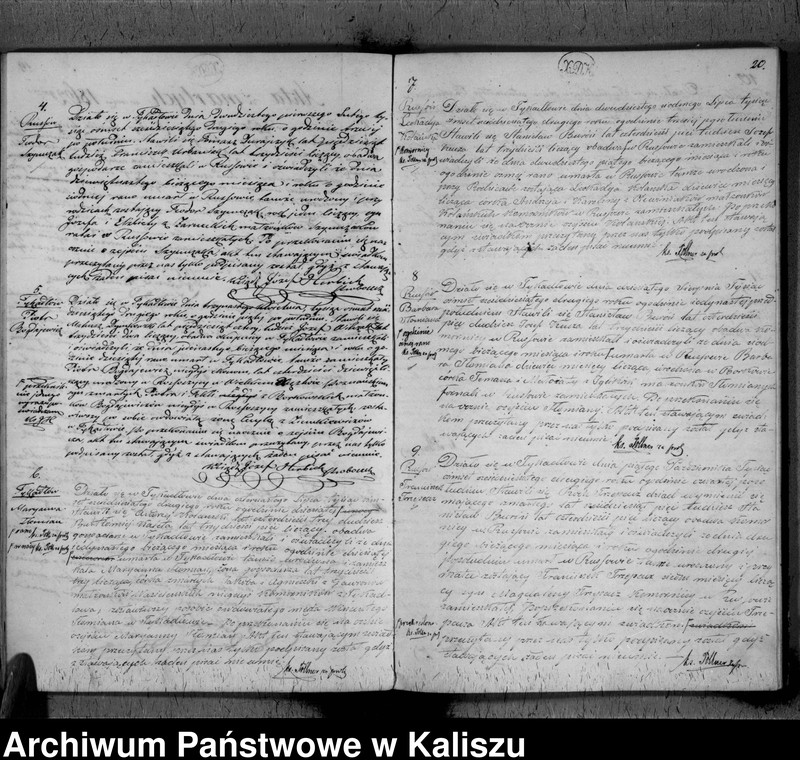 image.from.unit.number "Duplikat akt urodzonych, zaślubionych i zmarłych"