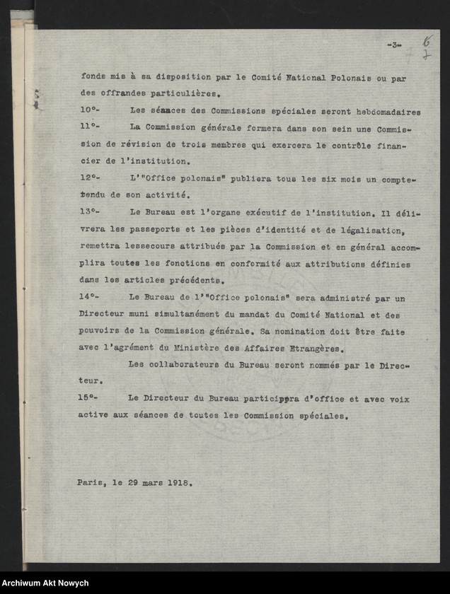 image.from.unit.number "Komitet Narodowy Polski Akta sprawy opieki cywilnej (Urząd Polski Spraw Cywilnych we Francji. Stosunek władz brytyjskich do Polaków. Korespondencja, noty)"