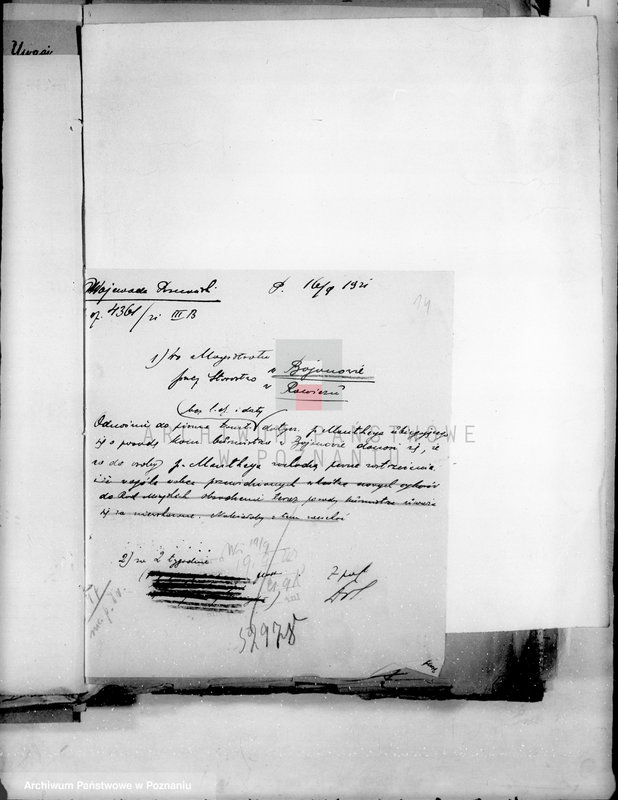 Obraz 18 z jednostki "Członkowie Magistratu miasta Bojanowa"