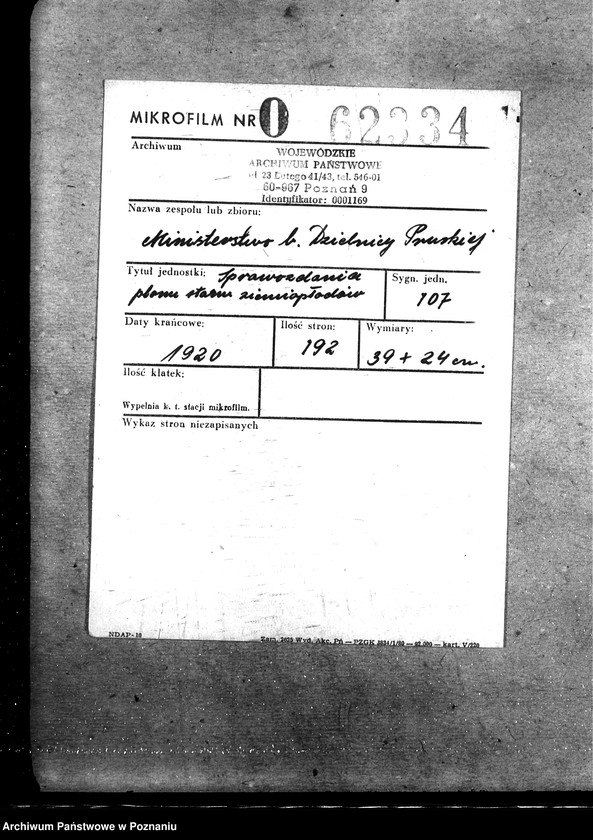 Obraz 2 z jednostki "Sprawozdania plonu stanu ziemiopłodów"