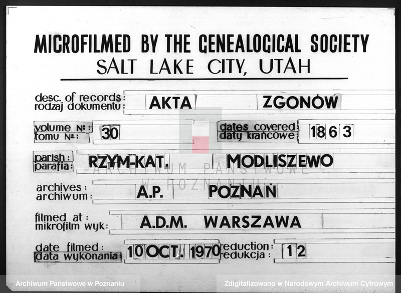 image.from.unit.number "Duplicat mortuorum"