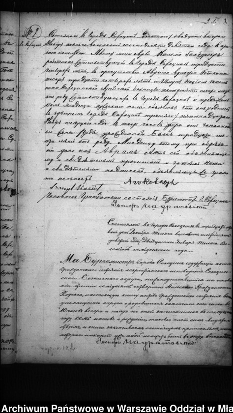 image.from.unit.number "Akta urodzeń, małżeństw, zgonów"