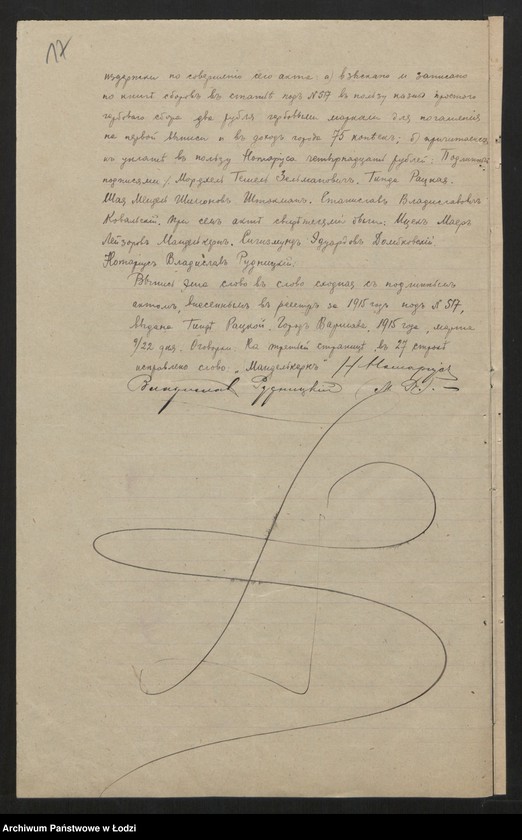 Obraz 19 z jednostki "Max Selmanowicz - skład ubrań gotowych"