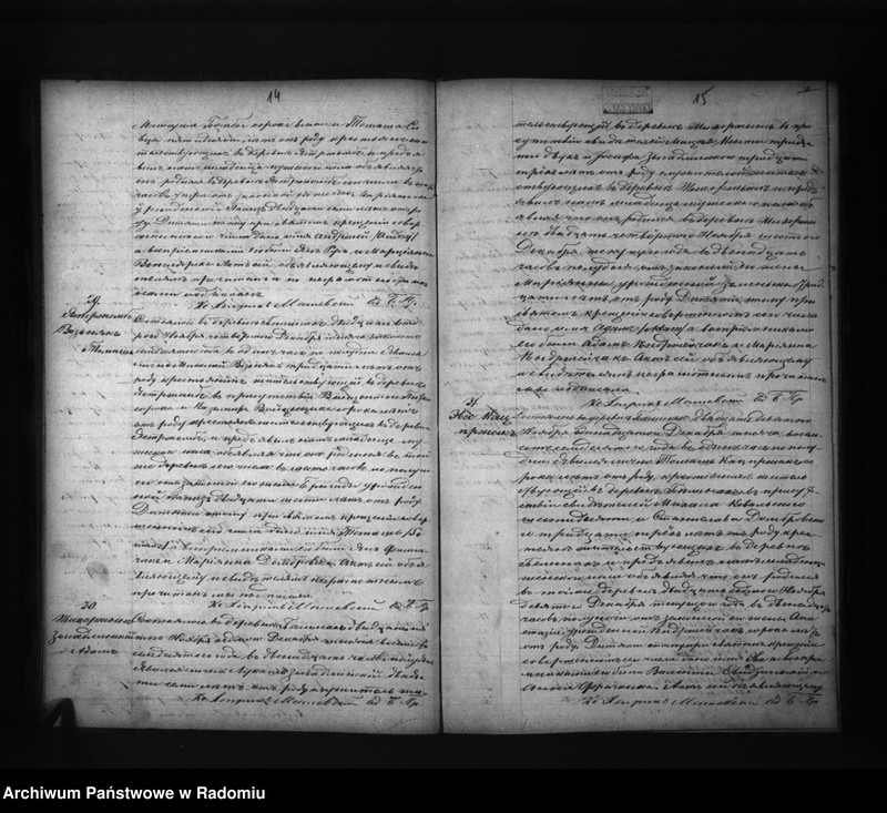 image.from.unit.number "Dublikat aktov graždanskogo sostoâniâ urodivšihsâ, brakosočetavšihsâ i umierših dlâ prihoda Bĕliny na god 1870"