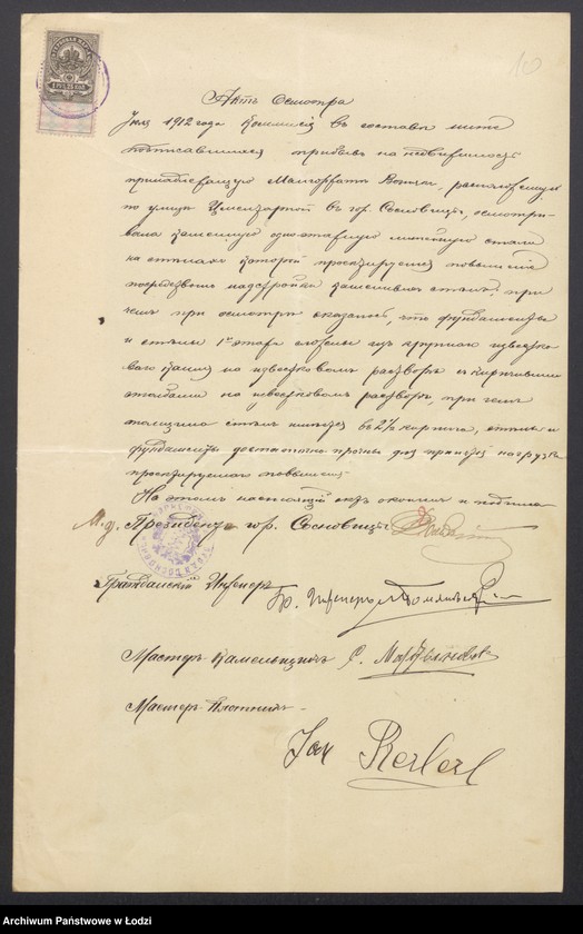 image.from.unit.number "Proekt˝ Malgoržaty Voznâk˝ na postrojku kamen[noj] 1o èt[ažnoj] kontory, povyšenìe i rasširenìe kamen[noj] 1o èt[ažnoj] litejni i navěsa po ulicě Cmentarnoj v˝ gor[ode] Sosnovicy"