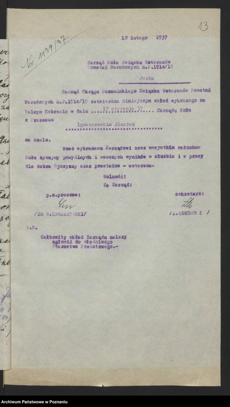 Obraz 19 z jednostki "Jerka, powiat Kościan akta koła."