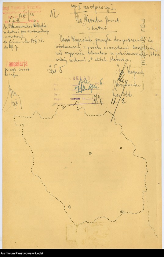 Obraz 15 z jednostki "Związek Rzemieślników Żydów m. Kutna i powiatu kutnowskiego"