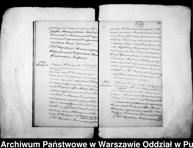 image.from.unit.number "Akta urodzeń, małżeństw i zgonów"