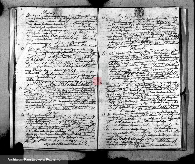 Obraz 10 z jednostki "Akta urodzonych, zaślubionych i zmarłych"