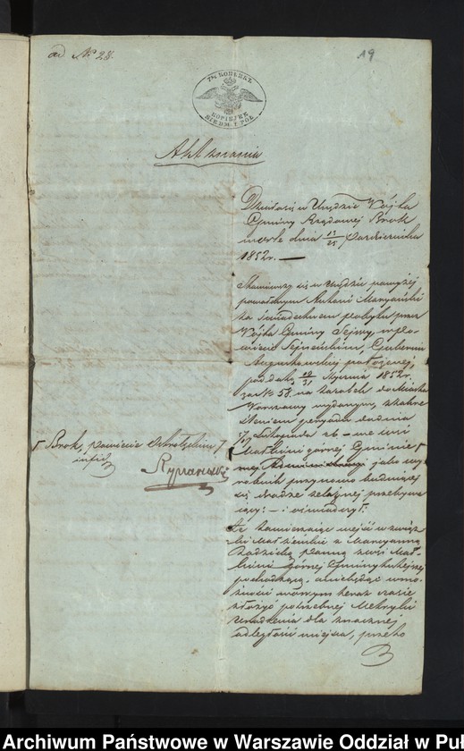 image.from.unit.number "Aneksy do aktów małżeństw"