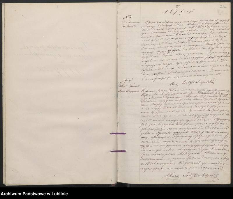 image.from.unit.number "Księga urodzeń, małżeństw i zgonów"