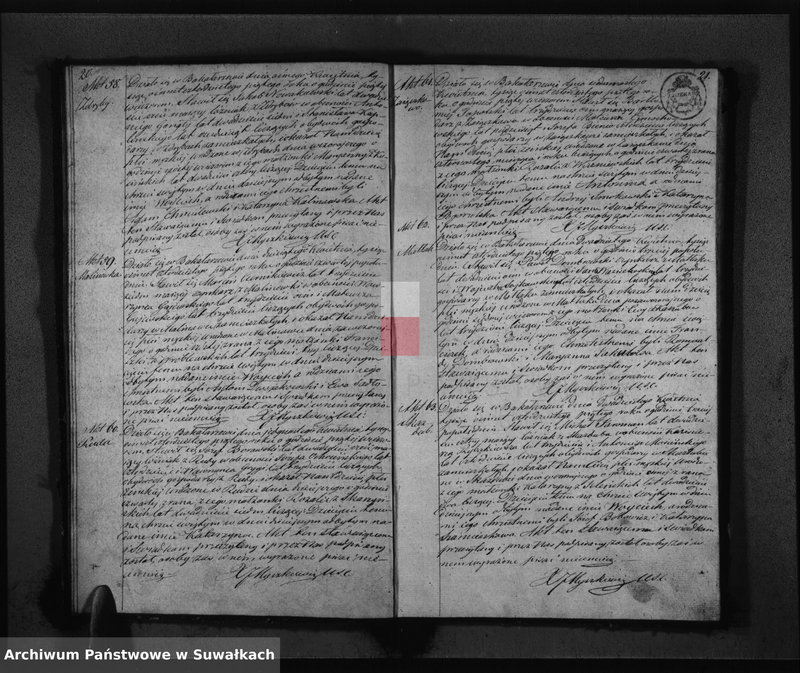 image.from.unit.number "Duplikat Akt Urodzonych Zaślubionych i Umarłych parafii Bakałarzewskiey za rok 1845"