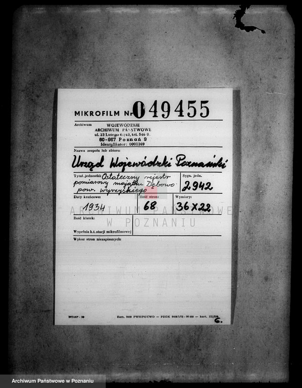 Obraz 2 z jednostki "Ostateczny rejestr pomiarowy majątku Dębowo powiatu wyrzyskiego"