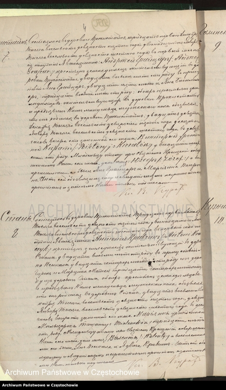 image.from.unit.number "[Duplikaty akt urodzeń, małżeństw i zgonów z roku 1896]"