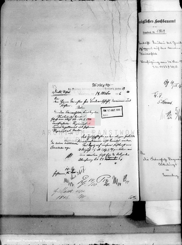 Obraz 19 z jednostki "Bauten auf der Domäne Kaisersfelde"