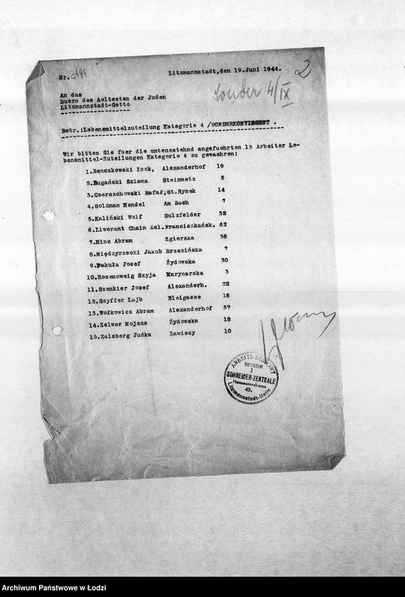 Obraz 5 z jednostki "[Korespondencja PSŻ z resortami krawieckimi w sprawie przyznania ich pracownikom dodatkowych przydziałów]"