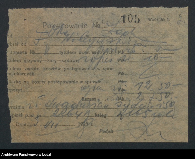 Obraz 4 z jednostki "Feliks Wilczyński - sklep spożywczo-kolonialny"