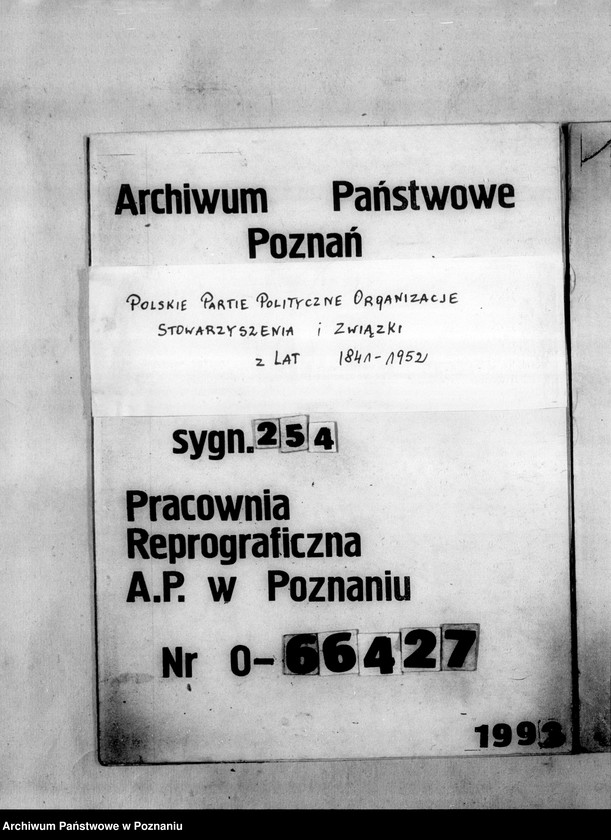 Obraz 1 z jednostki "Sprawy organizacyjne i personalne, korespondencja - ogłoszenia, listy członków, kwestionariusze"